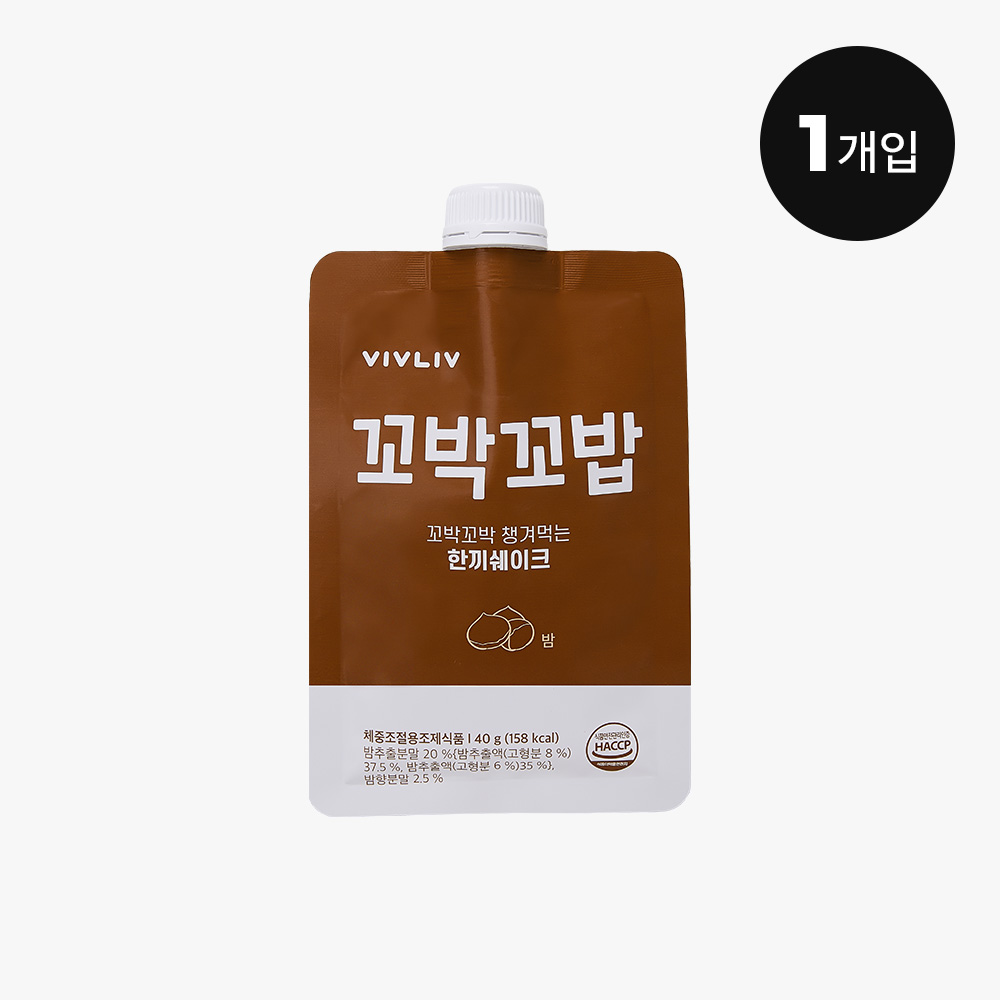 꼬박꼬밥 식사대용 단백질 쉐이크 밤, 40g, 1개