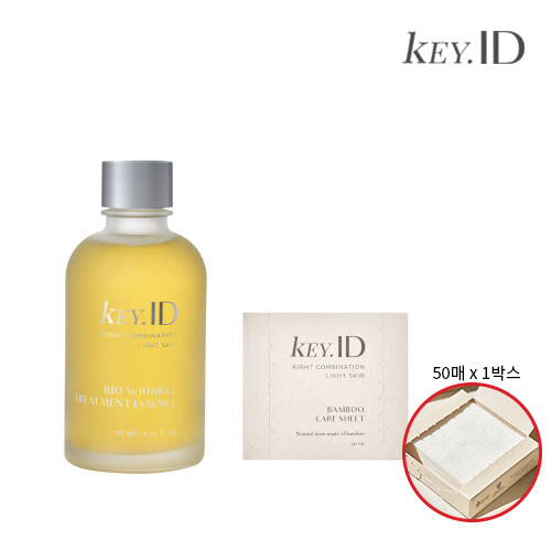 키아이디 에센스 155ml 1병 + 뱀부시트 50매 1박스 - 메인 이미지