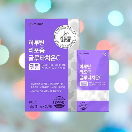하루틴 리포좀 글루타치온 C 필름 클루타치온 30매X1개 - 상세 이미지 3