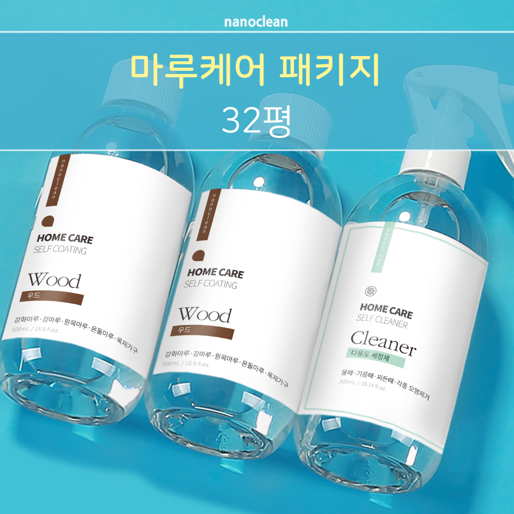 나노클린 마루코팅 셀프팩 원목 온돌 강마루 강화마루 바닥 관리 광택 코팅제 16평형 - 상세 이미지 4