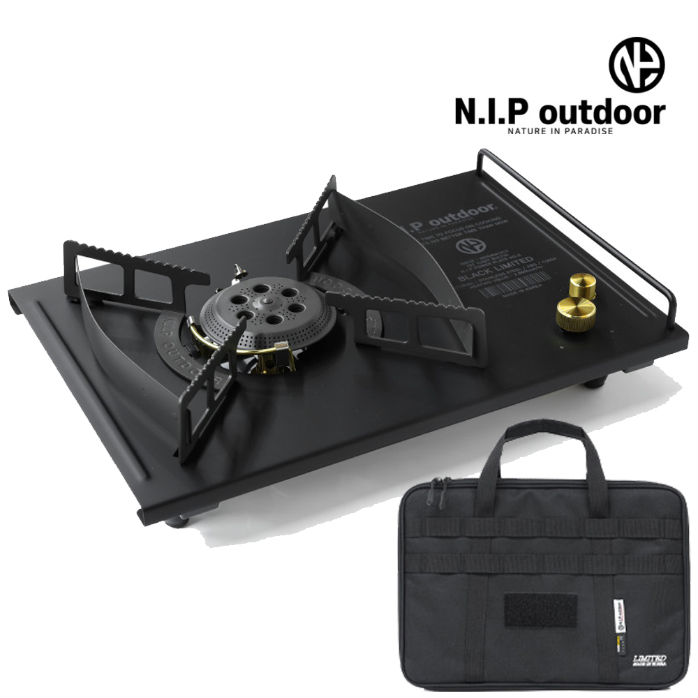 N.I.P 파워플레이트 NO6 플랫 버너 리미티드 가방포함 티탄