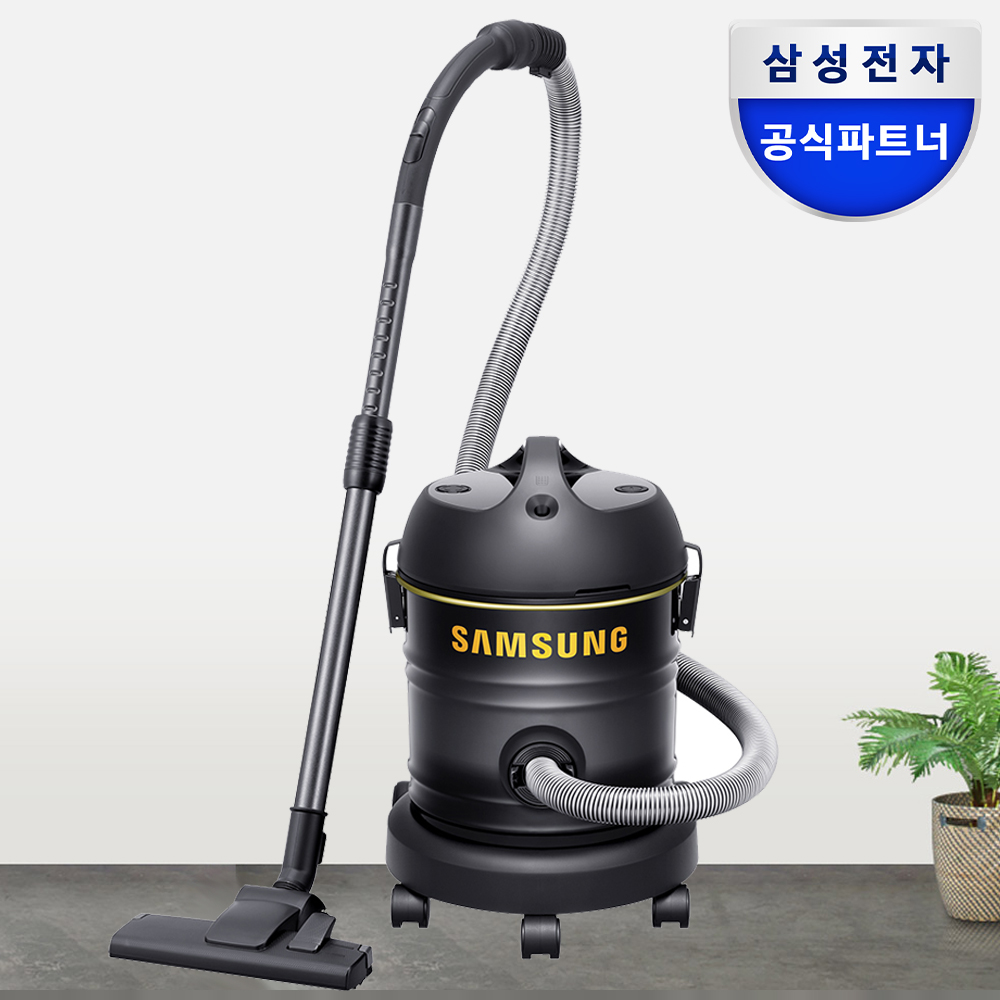 삼성전자 업소용청소기 VW33M7510LK 학교 사무실 산업용 매장 식당 건식 유선