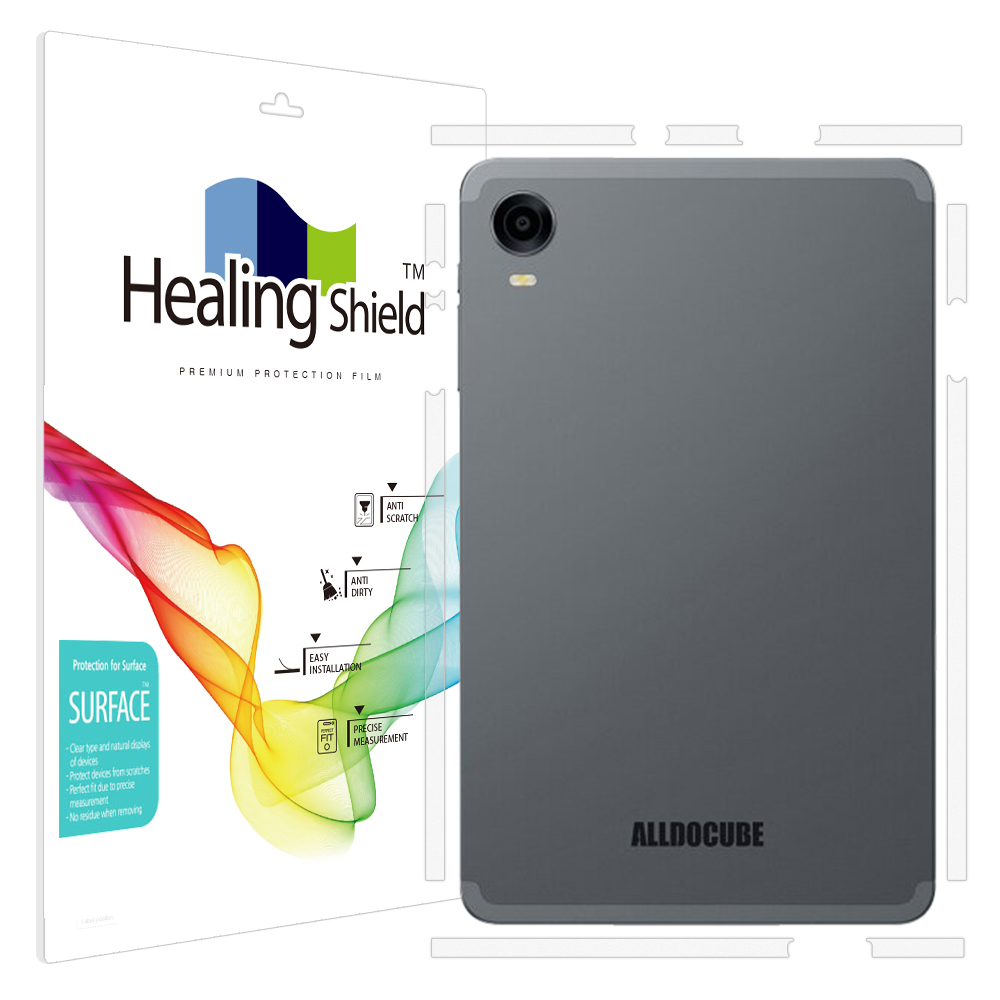올도큐브 iPlay60 mini Pro 2.0 무광 측면테두리 보호필름 2매 - 상품 이미지