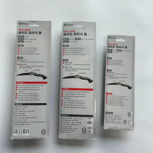 솔리드 접톱 접이식톱 미니 전지톱 쇠톱 실톱 줄톱 목공용 나무 가지치기 ... 실사용 후기 | 효과 있을까? - 상품 이미지 4