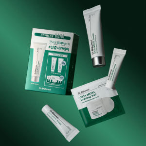 닥터디퍼런트 시카 메탈 기획세트(본품 50g+미니 10gx2개+패드 10... 솔직 후기 | 피부 타입별 분석 - 상품 이미지 1