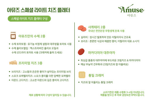 thumbnail-8