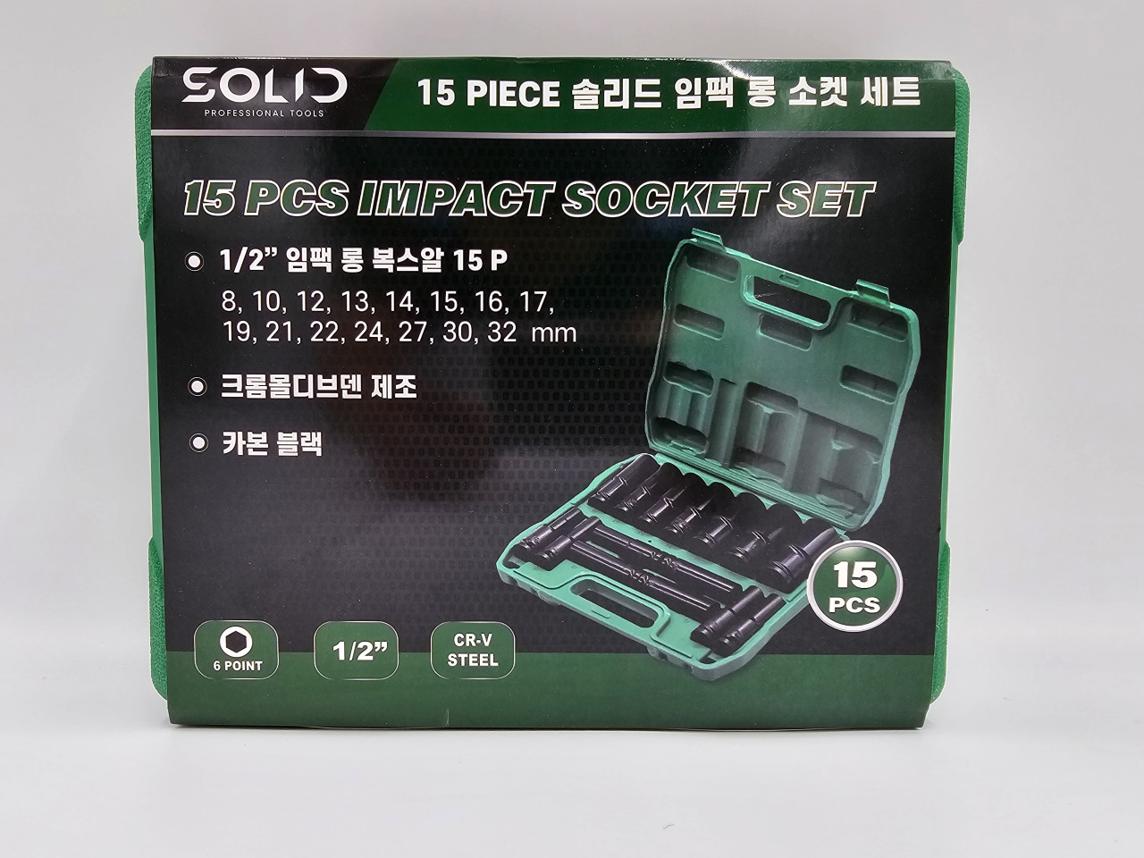 솔리드 1/2 임팩 롱 복스알 15P 세트 육각소켓 수동 렌치 롱임팩 롱복스 - 상세 이미지 2