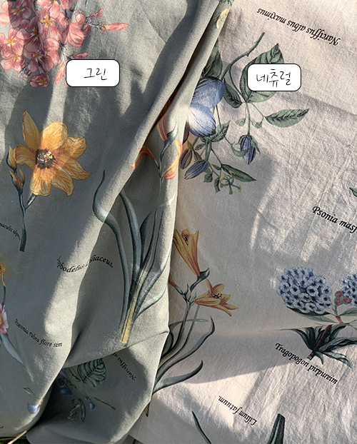 더블유패브릭 리나 비올라 20수 면 천 원단 커튼 침구 천가게 - 상세 이미지 2