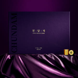 천담재 천삼기환 150년 산삼배양근 침향환 침향 침향단 효능 4박스 12... 맛있게 먹은 솔직 후기 - 상품 이미지 2