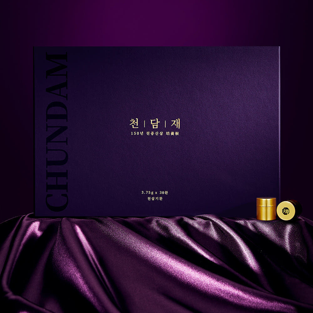 천담재 천삼기환