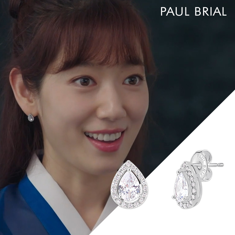 지옥에서온판사 박신혜 귀걸이 폴브리알 연예인 물방울 귀걸이 PPBE0050