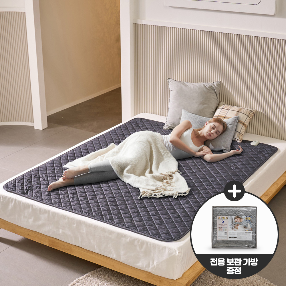 곰표한일전자 EMF 카본 탄소매트 워셔블 전자파없는 전기요 캠핑 심플블랙그레이 미니싱글