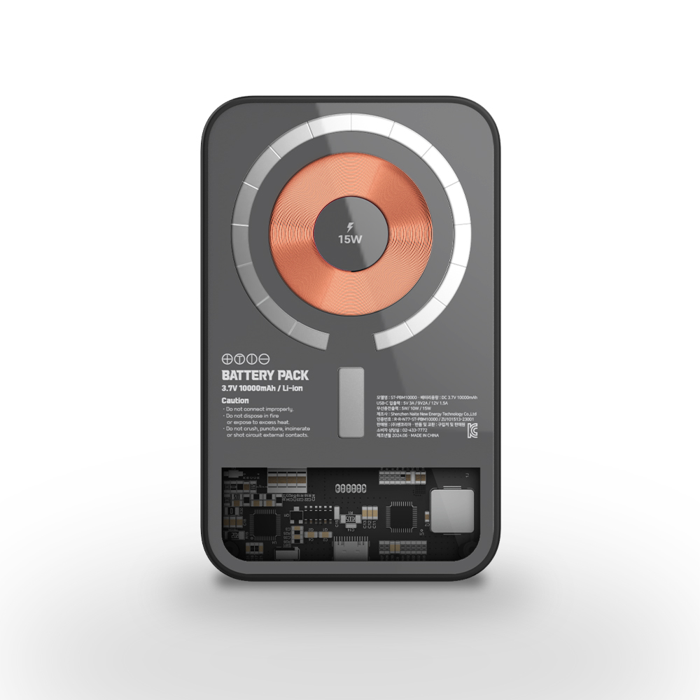슈틸루스터 퀵차지 슬림핏 고속 맥세이프 보조배터리 10000mAh ST-PBM10000 이미지 7