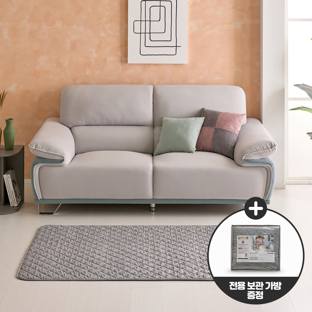 곰표한일 EMF 카본 탄소매트 워셔블 전기요 1인용 가정용 캠핑용 전기장판 진그레이 싱글