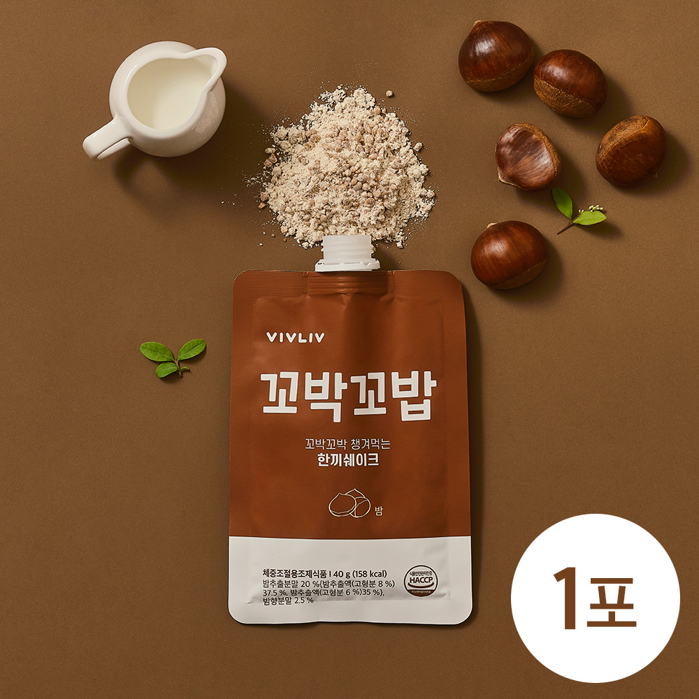 꼬박꼬밥 식사대용 단백질 쉐이크 밤, 40g, 1개 - 상세 이미지 2