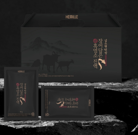 김소영 흑염소진액 염소즙 효능 어린이 순우리 장어담은 30포x4박스 - 상세 이미지 3