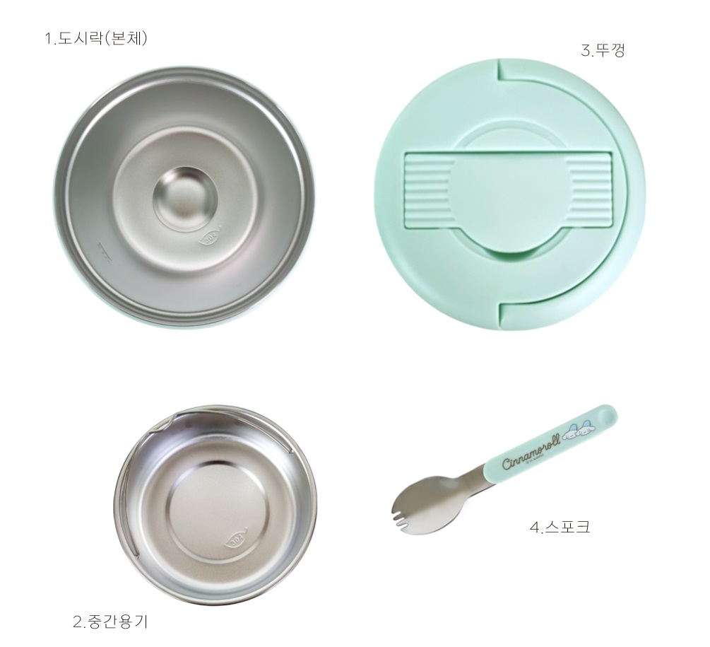 시나모롤 도시락 보온 도시락통 스텐 산리오 아기 일본 유아 - 상세 이미지 3