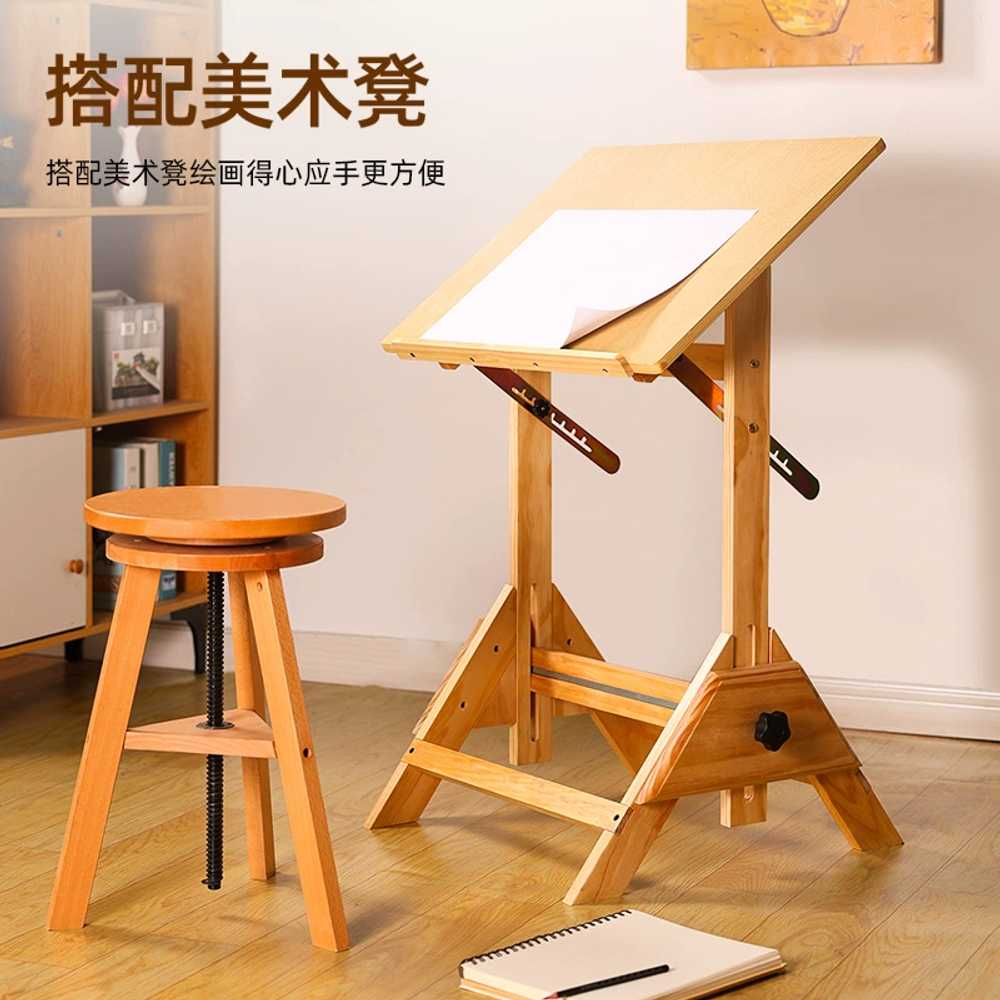 드로잉책상 화판 제도 작업대 그림 디자이너 아트 45x60cm테이블 이미지 6