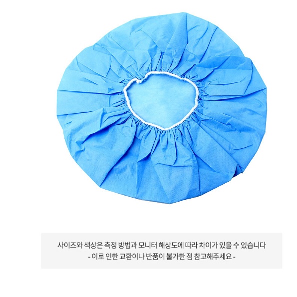 24인치 선풍기 보관 커버 서큘레이터 보관용 커버 대형 선풍기 덮개 - 상세 이미지 3