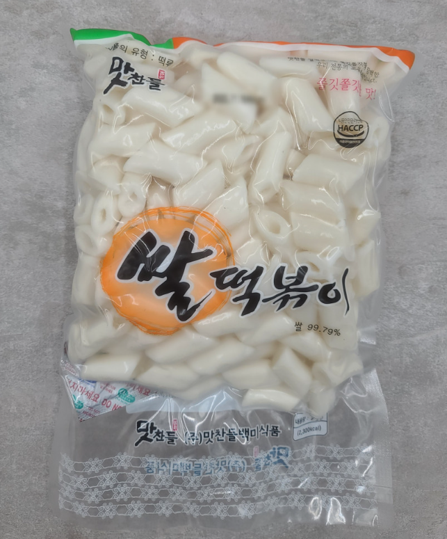 맛찬들 구멍쌀떡볶이떡 1kg 떡볶이떡 구멍떡 쌀떡볶이 쌀떡 구멍쌀떡 - 상품 이미지
