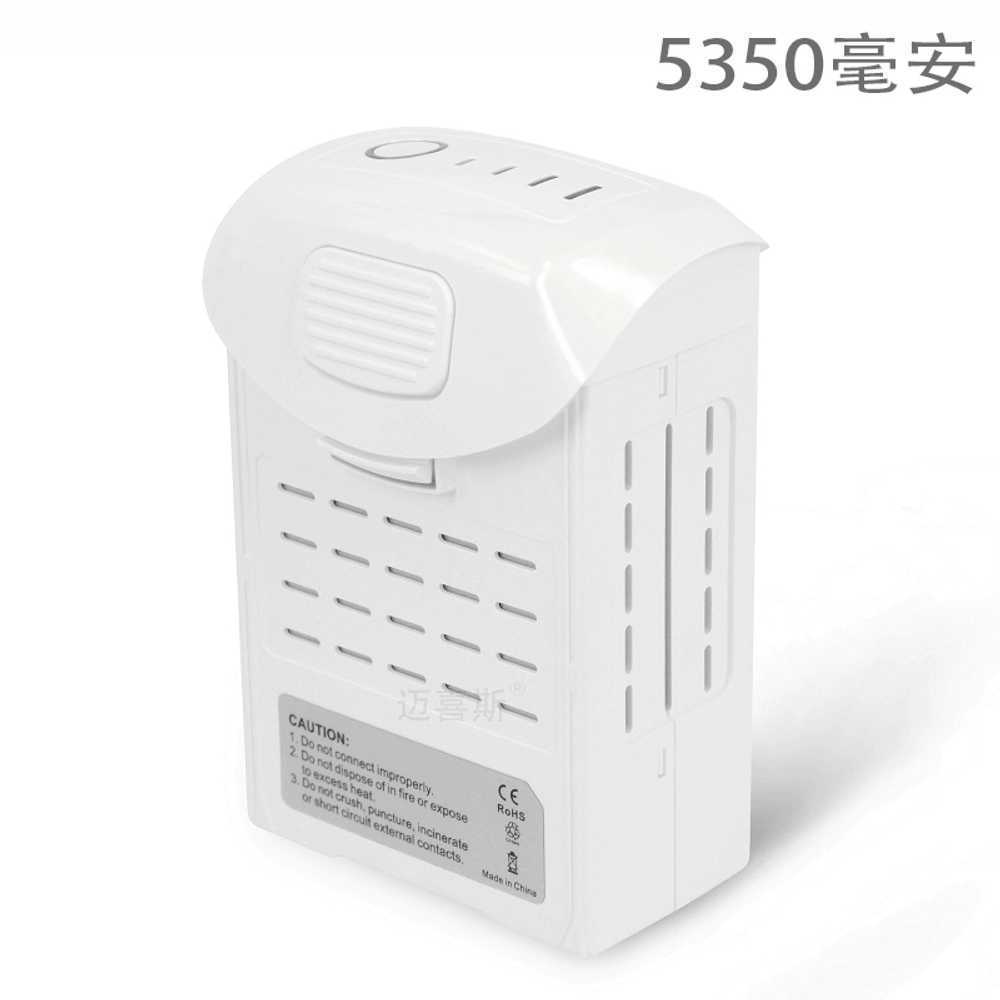DJI 배터리 팬텀4 PRO 비행 RC 밧데리 지능형 스마트 5350mAh - 상세 이미지 4