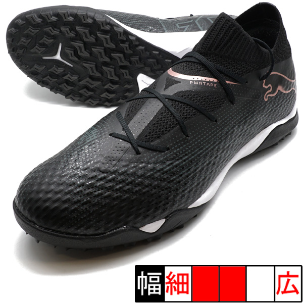 푸마 PUMA 풋살화 퓨처7 얼티메이트 케이지 107710-03 블랙 - 메인 이미지