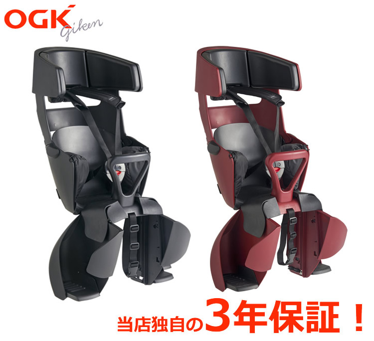 OGK KABUTO 카부토 자전거 후방 등받이 시트 RBC-017DX PLUS - 상품 이미지