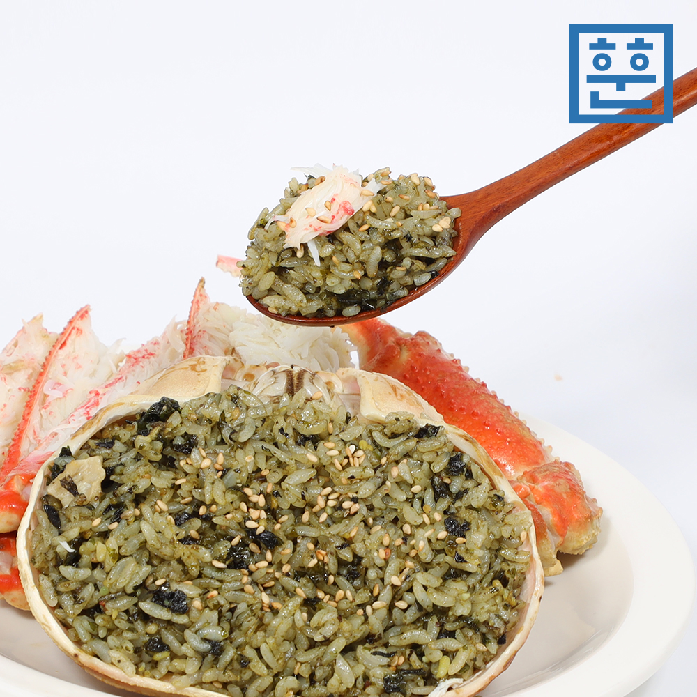 제철 활 박달대게 대게 1kg 러시아 대게 이미지 8