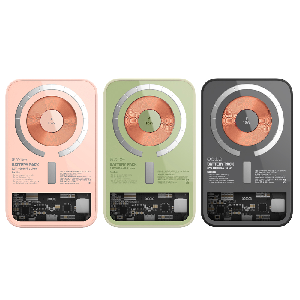 슈틸루스터 퀵차지 슬림핏 고속 맥세이프 보조배터리 10000mAh ST-PBM10000