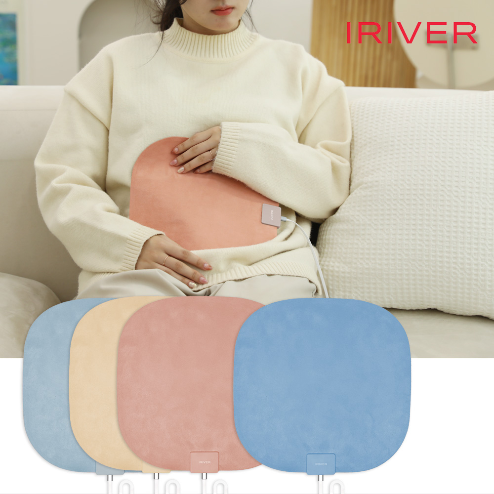 [N배송] 아이리버 전기방석 휴대용 원적외선 엉뜨 USB 온열 1인용 : 드림프라이스