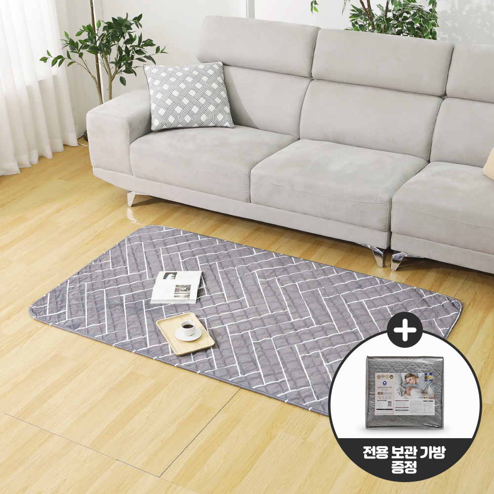 곰표한일전자 EMF 카본 탄소매트 초극세사 헤링본 딥그레이 슈퍼싱글