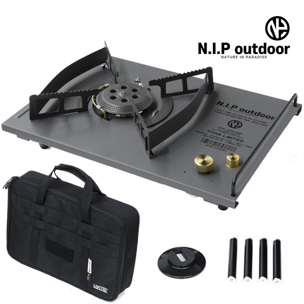 N.I.P 파워플레이트 NO6 플랫 버너 리미티드 가방포함 티탄