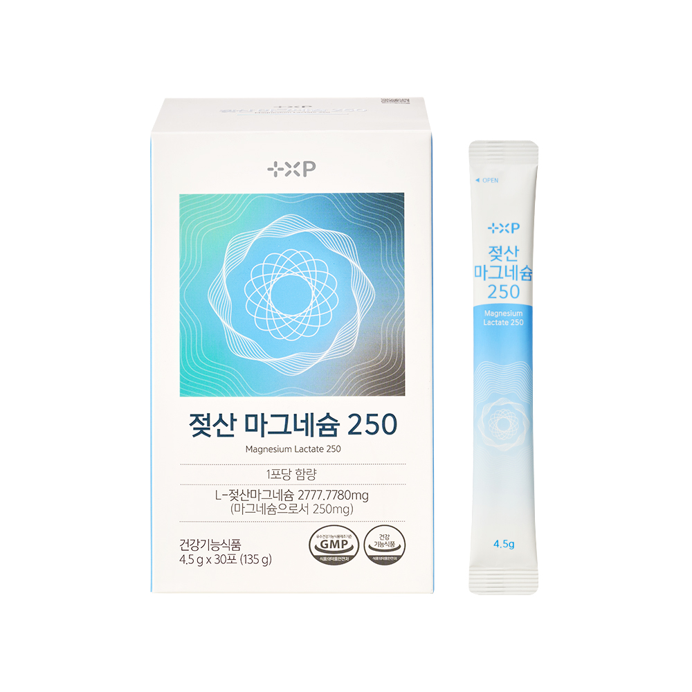 젖산 마그네슘 250 간편한 스틱 분말 마그네슘 부스터 보충제 레몬맛 x 30포 락트산 - 메인 이미지