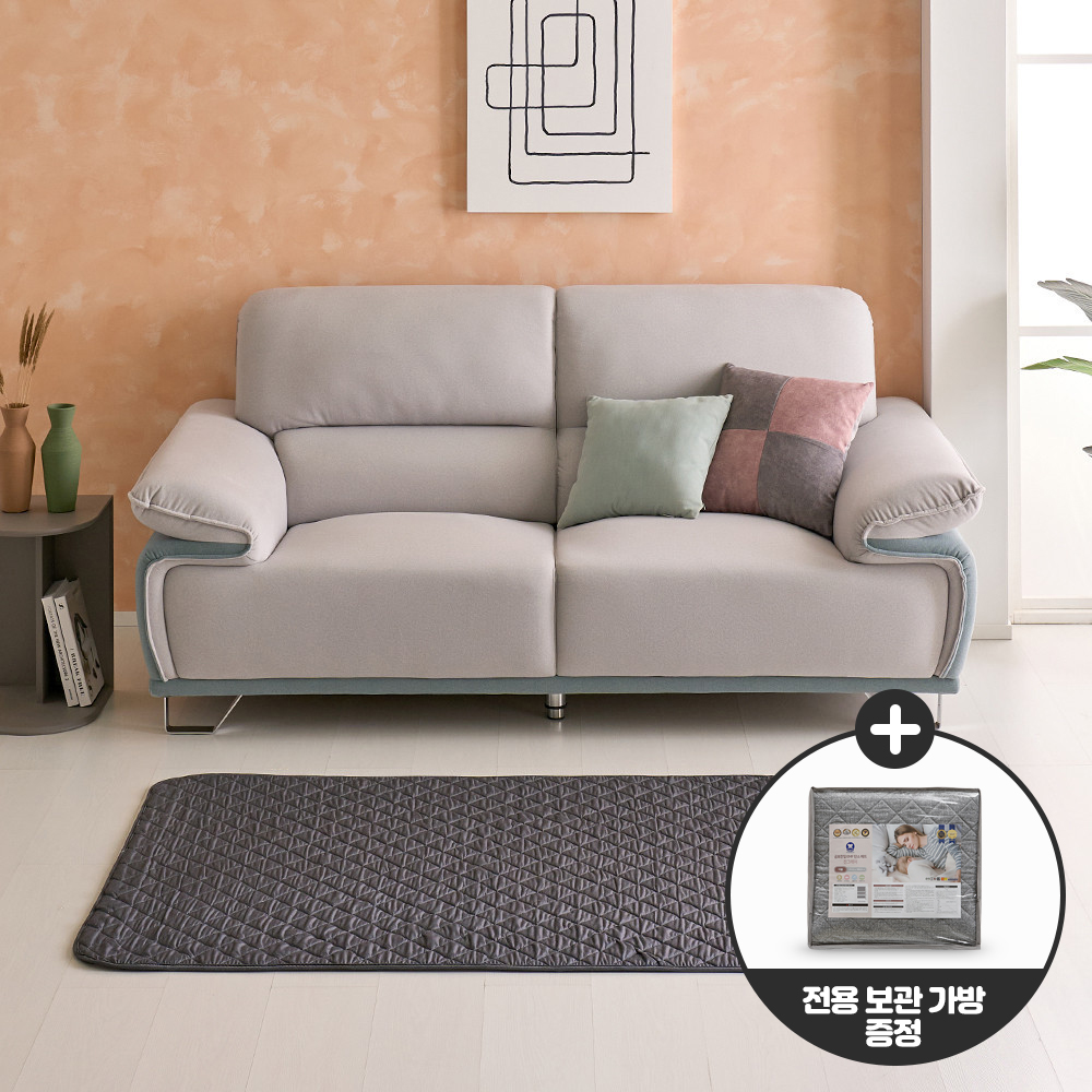 곰표한일전자 EMF 워셔블 탄소매트 폰지 심플블랙그레이 싱글