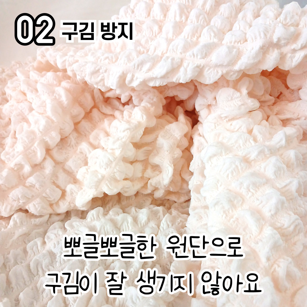 패브릭 여름 쇼파 천커버 쇼파카바 덮개 덮게 천갈이 리폼 리클라이너 1인용