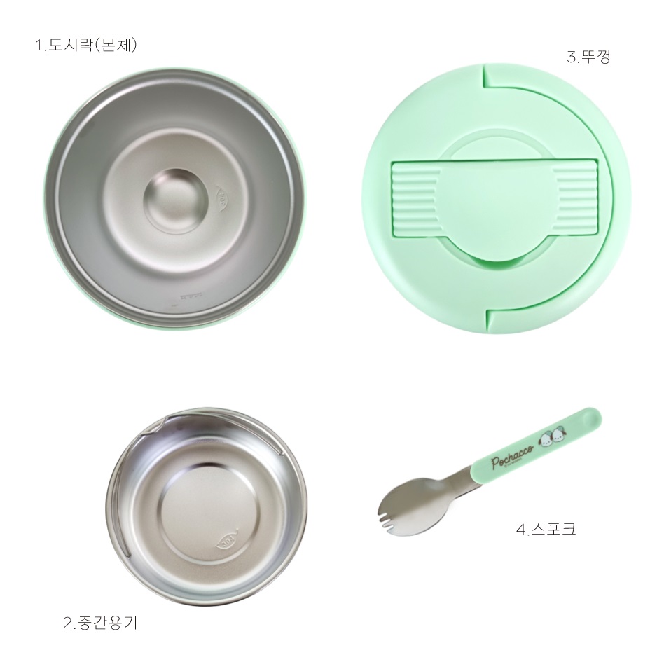 포차코 도시락 보온 도시락통 스텐 산리오 아기 일본 유아 - 상세 이미지 4