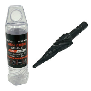 솔리드 3날 철 스텐 스텝드릴 홀쏘 홀커터 비트 천공 목재 겸용 3-13... 실사용 후기 | 효과 있을까? - 상품 이미지 3