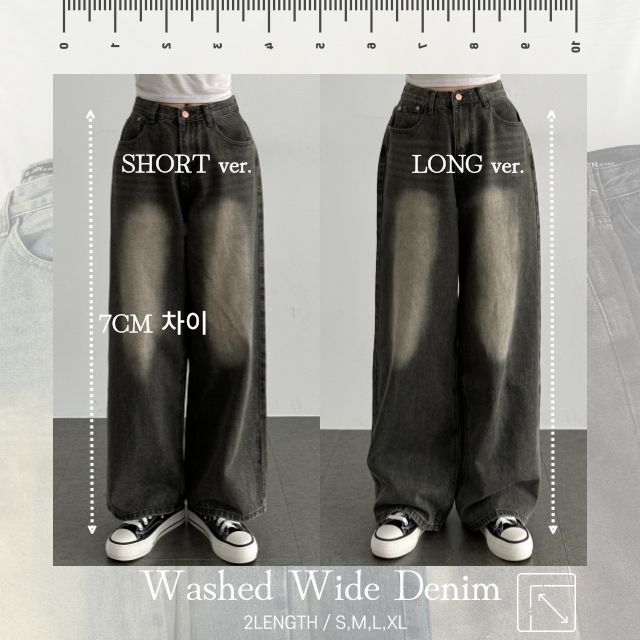 4계절 와이드 빈티지 워싱 데님 롱팬츠 기장선택 - 상세 이미지 4