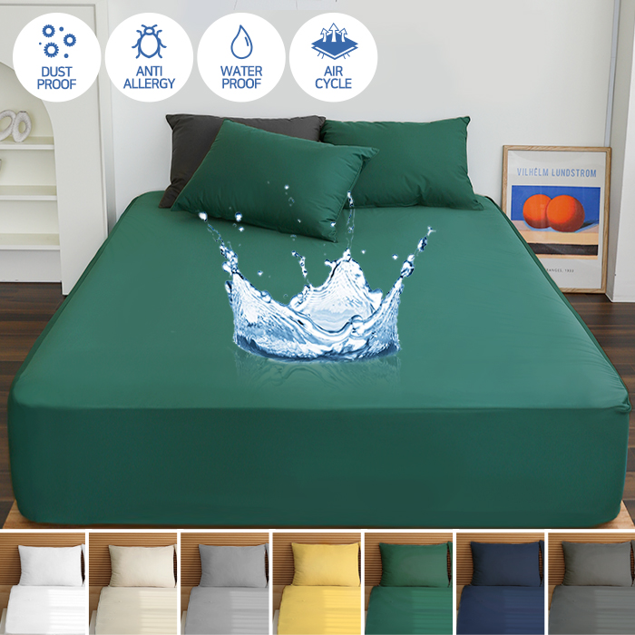 피아블 클래식 방수 매트리스커버(SS) 1+1 총2개