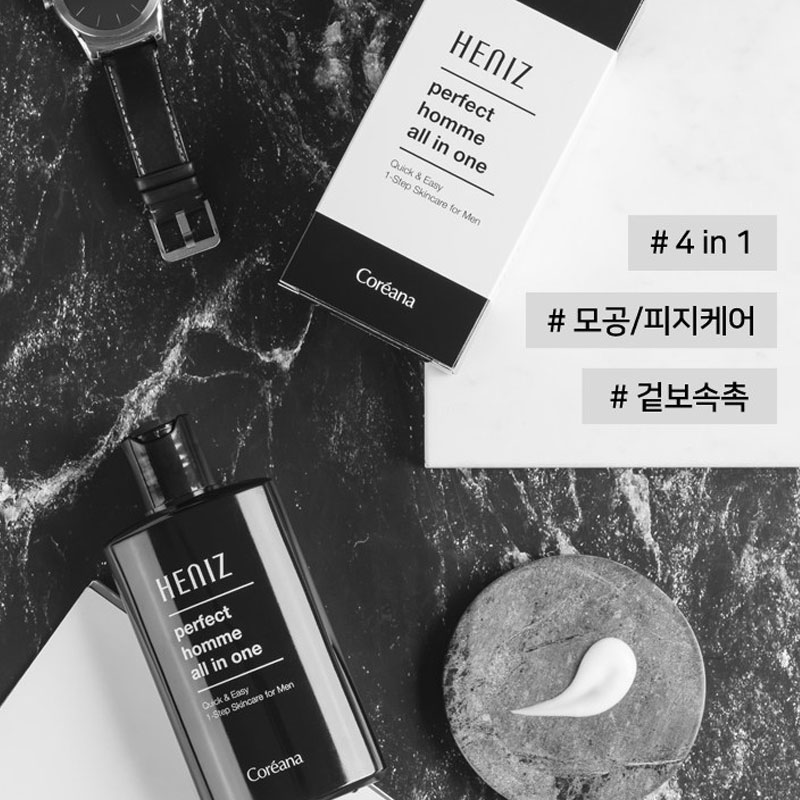(미백 주름 기능성) 코리아나 히니즈 퍼펙트 옴므 올인원 200ml, 2개 이미지 2