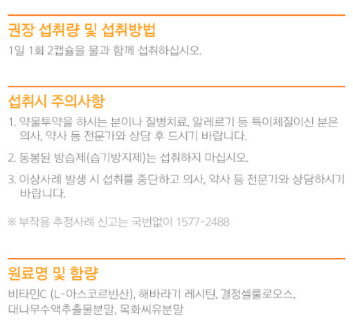 thumbnail-8