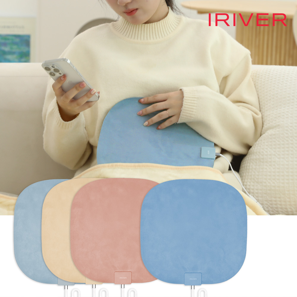 [N배송] 아이리버 전기방석 휴대용 원적외선 엉뜨 USB 온열 1인용 : 드림프라이스