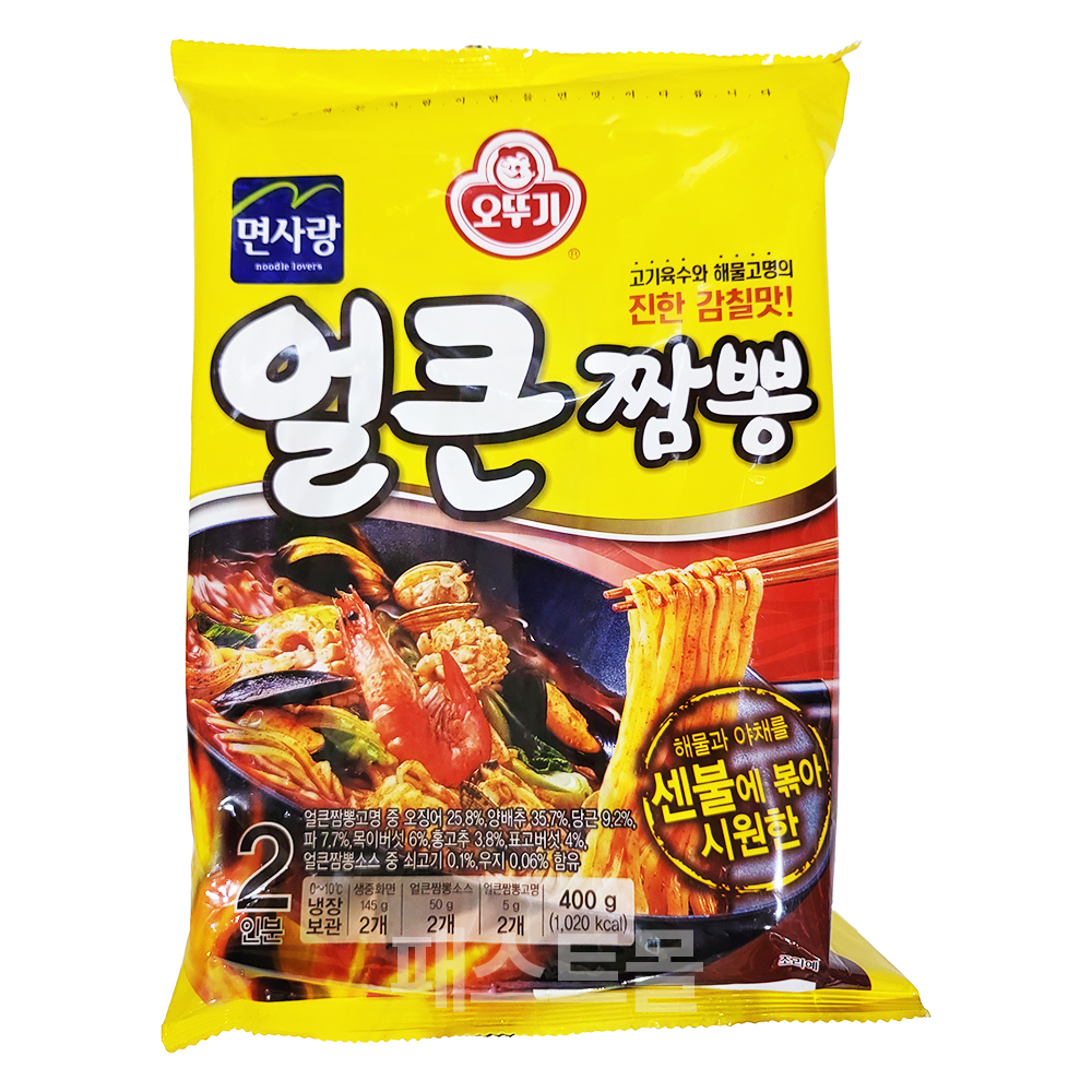 오뚜기 면사랑 얼큰 짬뽕 1개 : 패스트몰 스토어