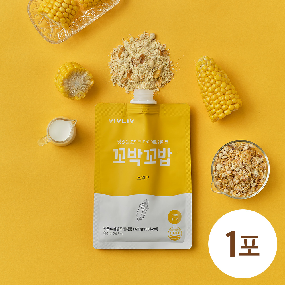 꼬박꼬밥 식사대용 단백질 쉐이크 스윗콘, 40g, 1개 - 상세 이미지 2