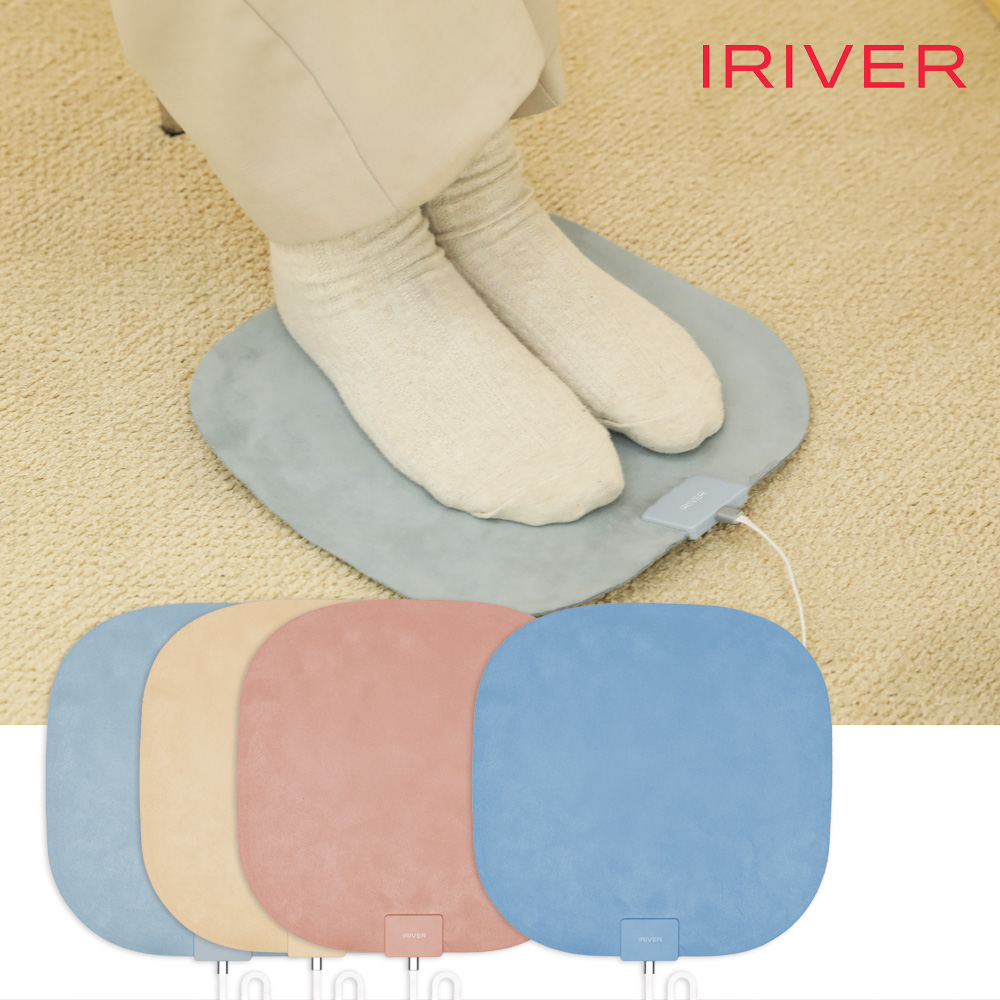 [N배송] 아이리버 전기방석 휴대용 원적외선 엉뜨 USB 온열 1인용 : 드림프라이스