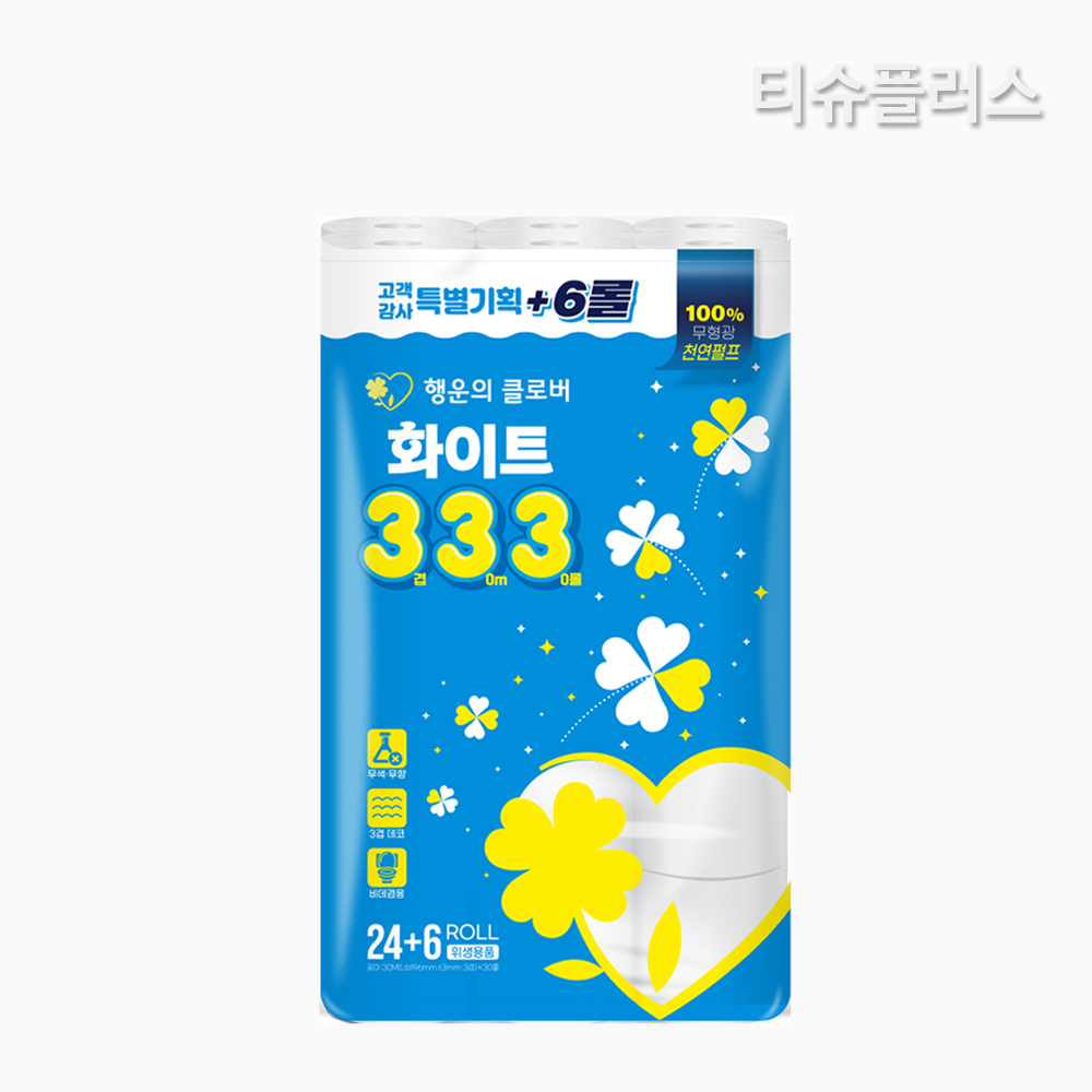 행운의클로버 화이트 333 천연펄프 화장지 30m 3겹 30롤 두루마리휴지 - 상세 이미지 2