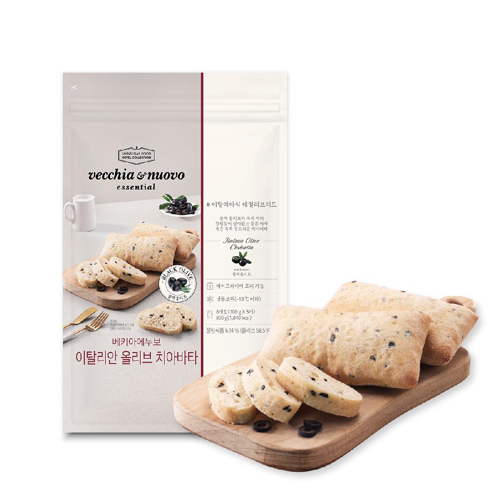 [내일배송] 베키아에누보 바질모짜 치아바타 샌드위치 3입 + 3입