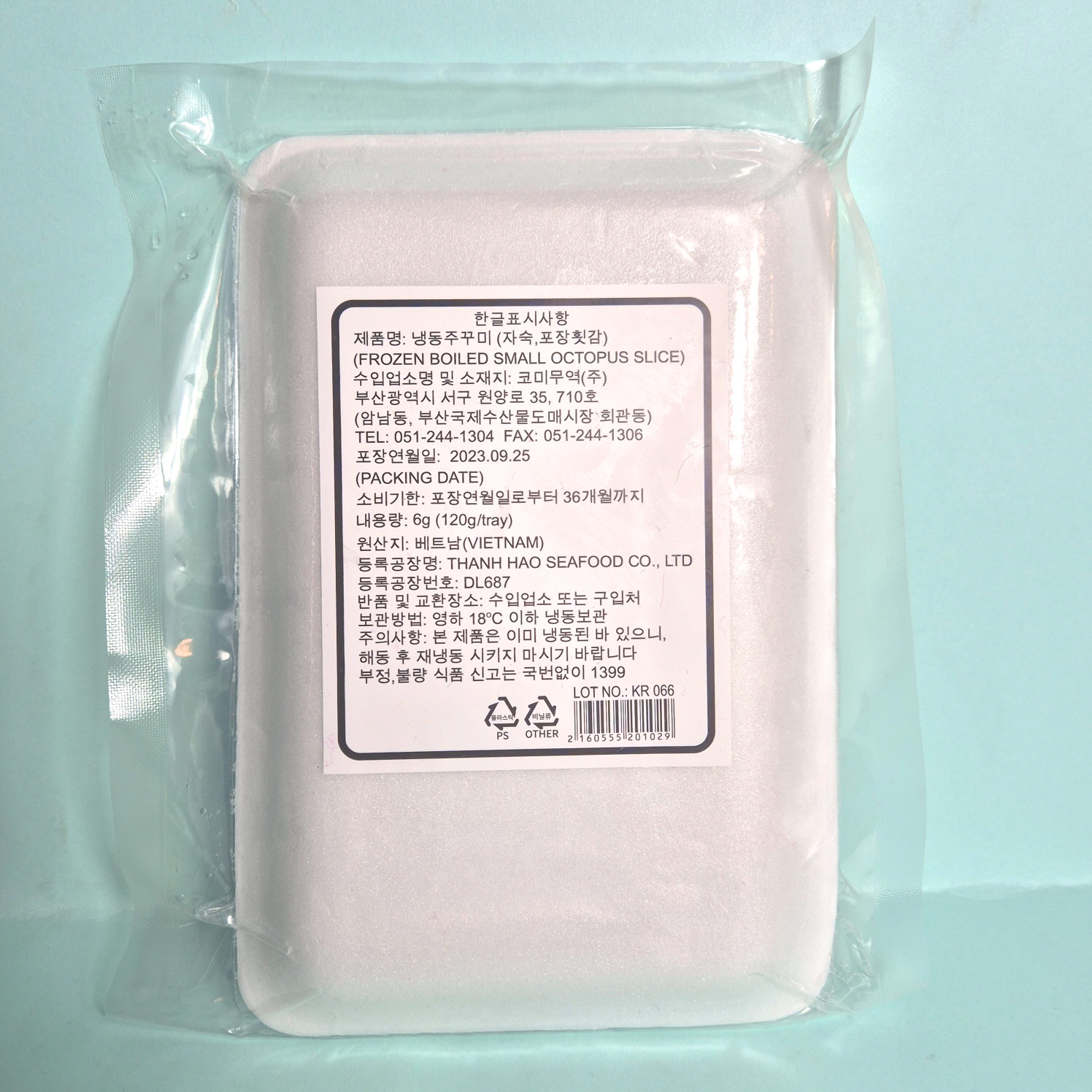 초밥용 쭈꾸미 6g 초쭈꾸미 히라끼 다리 네타 문어초회 - 상세 이미지 2
