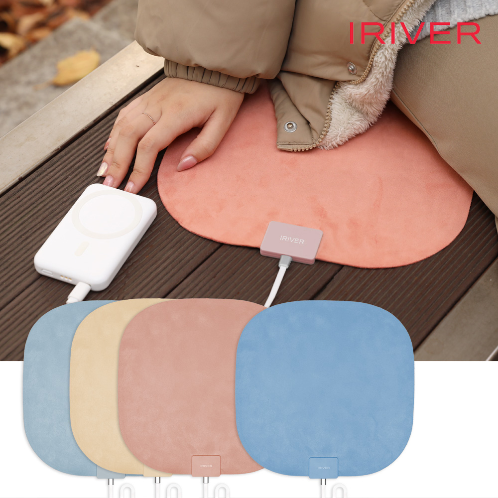 [N배송] 아이리버 전기방석 휴대용 원적외선 엉뜨 USB 온열 1인용 : 드림프라이스