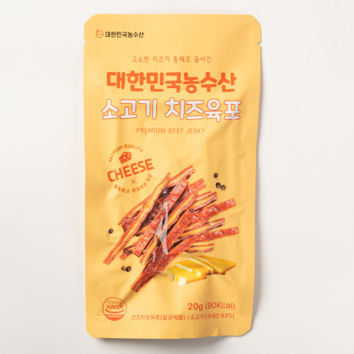 소고기 육포 20g 5개 + 5개 - 상세 이미지 2